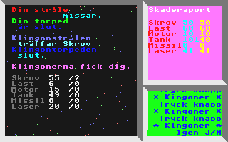 Cosmos atari screenshot